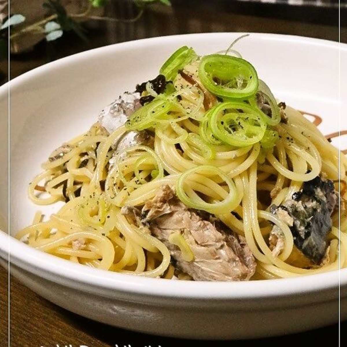 さば缶の和風パスタ 塩昆布ゆず胡椒 レシピ 作り方 By みどふぁど ベシ874 楽天レシピ さば缶の和風パスタ 塩昆布ゆず胡椒 レシピ 作り方 By みどふぁど ベシ874 楽天レシピ